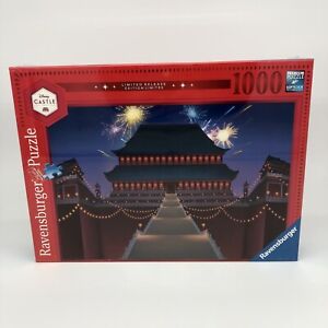 NEW Ravensburger Disney Castle Collection Mulan Palace 1000 Pc Puzzle 3/10
