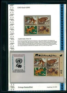 UNO UNIN GINEBRA ETSB 1995/4 PRIMER DÍA HOJA DE COLECCIÓN ANIMALES BÚHO BISONTE SABIO RANA - Imagen 1 de 2