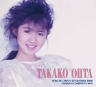 TAKAKO OHTA TOKUMA JAPONIA LATA 1983-1988 CD&DVD KOMPLETNE PUDEŁKO Japonia CDSOL-1897