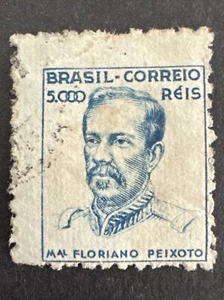 Brasilien 1943 - Marschall Floriano Peixoto - SG#660B - 5000 Réis Briefmarke - Bild 1 von 4