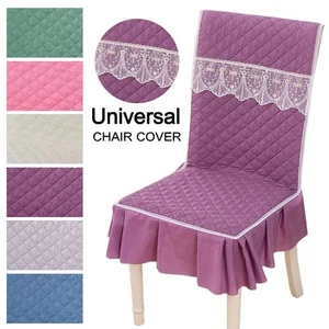 Universal Chair Dustproof Cover Wear-resistant Chair Cushion - Picture 1 of 14