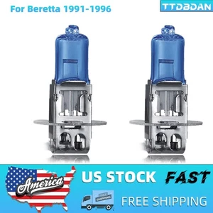For Chevrolet Beretta 1991-1996 H3 Halogen Headlight Bulbs Kit Fog Beam Bright - Picture 1 of 7