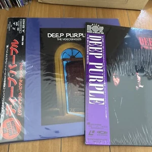 Deep Purple Japan Laserdisc Lot - Photo 1/3