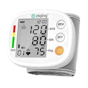 Accurate Digital Wrist Blood Pressure Monitor BP Cuff Gauge Heart Rate Machine. - Picture 1 of 7