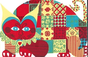Vintage Silkscreen Art Postcard, Patchwork Quilt Cat, Handprints Holman, unused - Picture 1 of 2