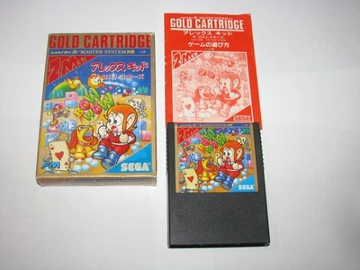 Alex Kidd The Lost Stars Sega Mark III Master System Japan +box manual US Seller - Image 1 of 4