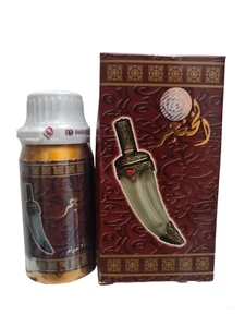 *AL KHANJAR* Perfume Oil By Banafa For Oud 100ML Famous Premium Fragrance Scent - Picture 1 of 2