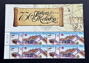 2012 Malaysia Heritage Temple Melaka 750 Years 4v 50sen Stamps, Plate T/L Corner - Picture 1 of 2