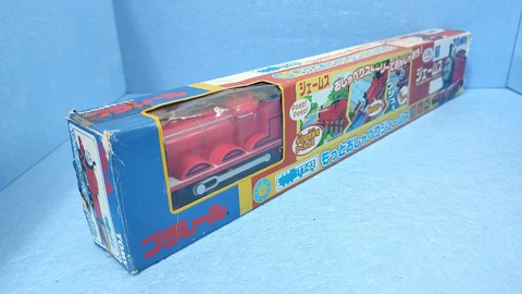 Thomas & Friends Plarail TOMY 2nd Gen Talking Japanese James With Original Box Cover