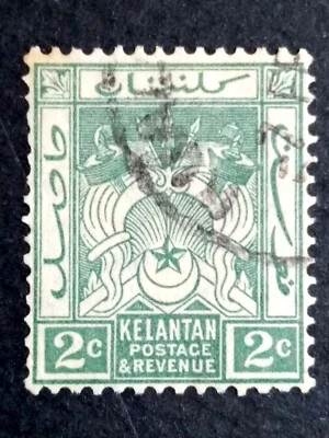 Straits Settlements 1921 Malaya Kelantan Wmk MSCA 2c Green - 1v Used - Image 1 of 2