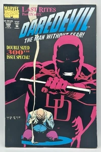 Marvel Comics - Daredevil #300 (1992) sehr guter Zustand/B&B/CS - Bild 1 von 10