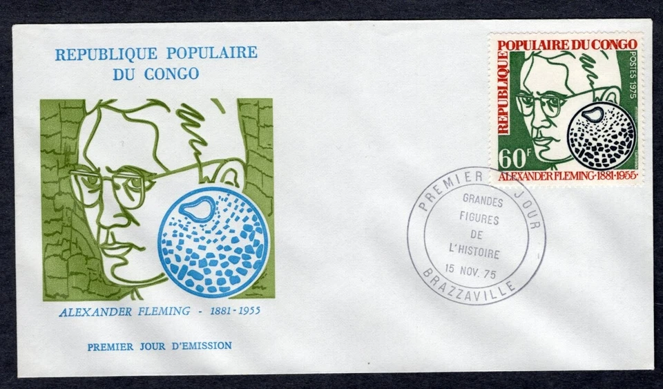 ALEXANDER FLEMING PENICILLIN HEALTH MEDICINE 1975 CONGO FDC - Image 1 of 1