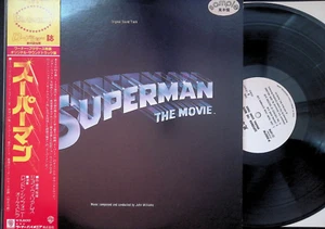 John Williams Superman The Movie RARE PROMO OST Japan 2xLP 1979 + INSERTS - Bild 1 von 10