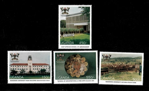 Uganda 1997 - MAKERERE UNIVERSITY - Set of Four Stamps (Scott #1507-10) - MNH Cover