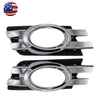 Fog Light Trim Set for 2007-2012 Mercedes Benz GL450 2008-12 GL550 Left & Right - Image 1 of 4