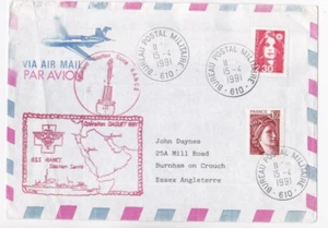NS22 RARE 1991 FRANCE NAVY SHIP BSS RANGE ACTING HOSPITAL SHIP GULF WAR COVER - Picture 1 of 2