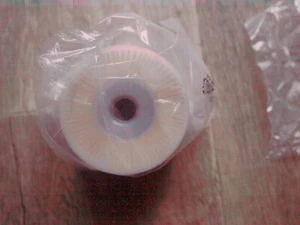 kraftstofffilter - Bild 1 von 5