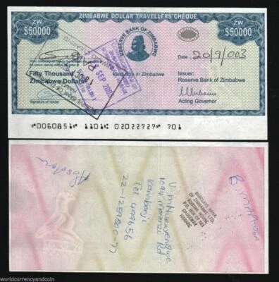 ZIMBABWE 50000 Dollars P-19  2003 x 1 Pcs ZIMBABWEAN Travelers Cheque  BANK NOTE - Image 1 of 2