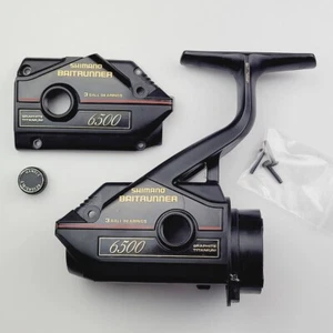 Shimano Baitrunner 6500B Reel Part - RD7433 Main Housing, Body, Frame, Covers - Picture 1 of 11