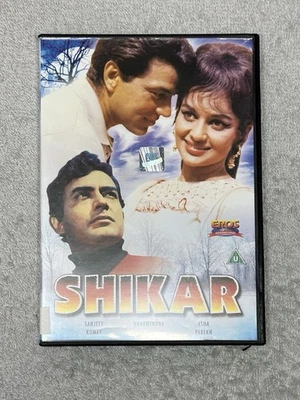 Shikar - Dharmendra, Asha Parekh (DVD, 2000) Eros Movie - image 1 of 4