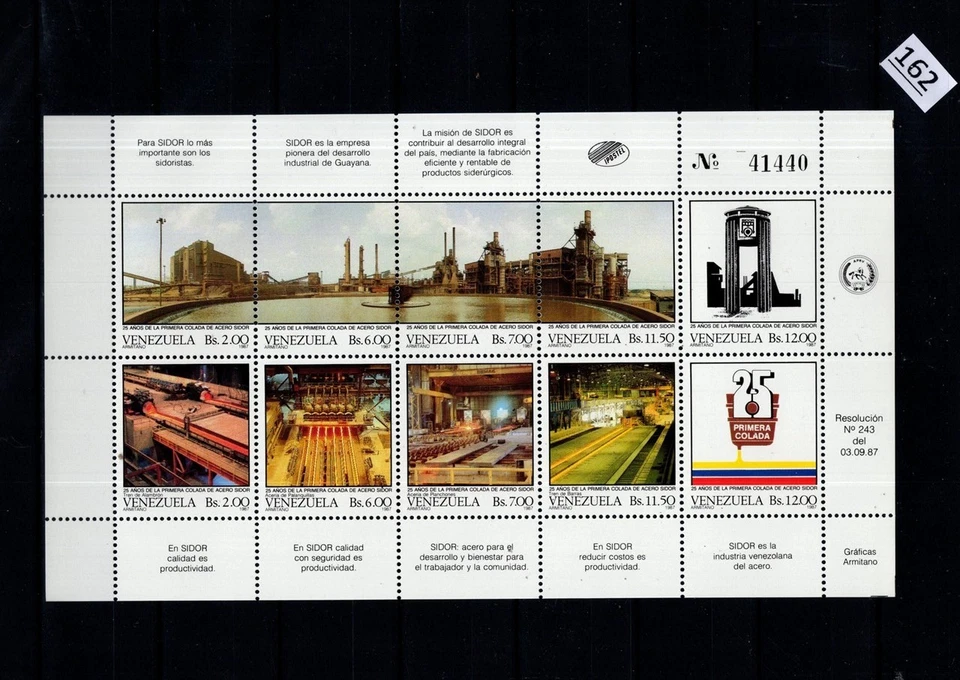 /// VENEZUELA 1987 - MNH - DRINKS, PRODUCTION - Image 1 of 1