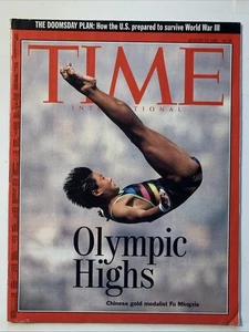 China Fu Mingxia 10 Agosto 1992 Rivista Tempo Senza Etichetta Edizione Internazionale - Foto 1 di 1