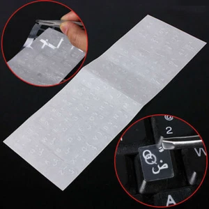 White Letter Arabic Layout Transparent Keyboard Sticker x No p X6Jx 5T4E E0A9 - Picture 1 of 12