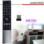 Télécommande TV intelligente pour LG AN-MR700 MR-700+ MBM63935953 pièce de rechange
