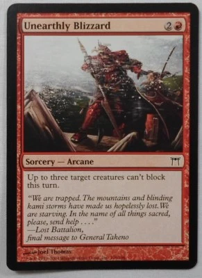 MAGIC THE GATHERING CHAMPIONS OF KAMIGAWA RED UNEARTHLY BLIZZARD SORCERY CARD - Image 1 of 2