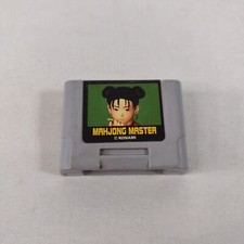 .N64.' | '.Mahjong Master.
