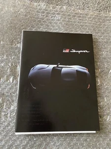 JDM TOYOTA GR SUPRA Brochure + Price List, UK SELLER - Picture 1 of 7