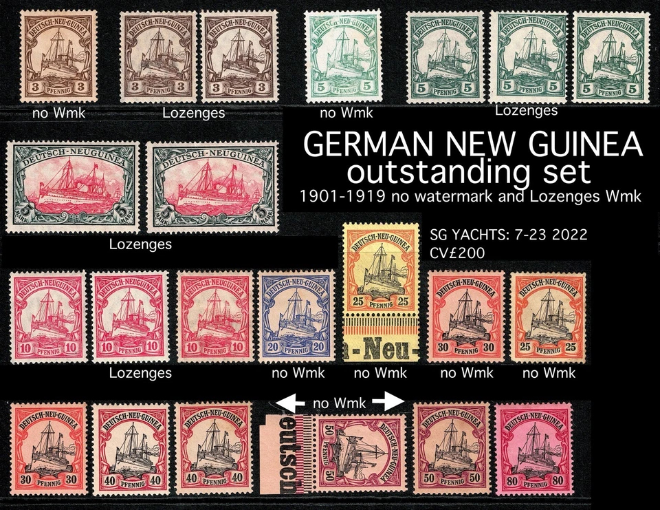 ALEMANA NUEVA GUINEA: "YATE IMPERIAL ALEMÁN" SG: 7 A 23 SIN WMK+LOZ: SG CV£200     Foto 1 de 4