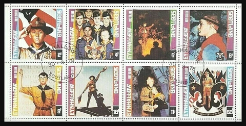 SCOUT Stamps Set of 8 Different Eynhallow Scotland 1978 CTO Cancelled Set Cover