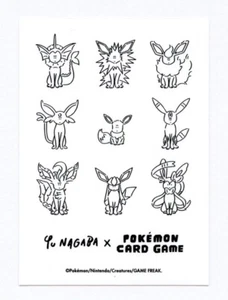 Yu Nagaba Eevee Evolutions Campaign Individual Card Sleeve Pokemon Center Japan - Picture 1 of 2