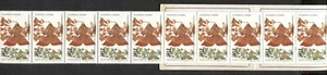 THAILAND 1981: DOLLS IN NATIVE COSTUME, Scott 954 COMPLETE BOOKLET OF 10, MNH - Picture 1 of 1