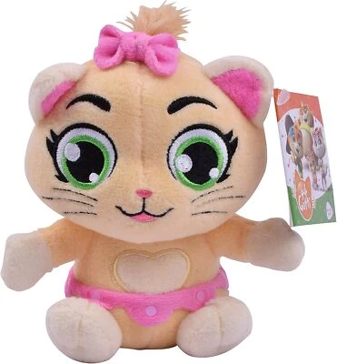 44 Cats 5" Plush Pilou (88194) - Image 1 of 2