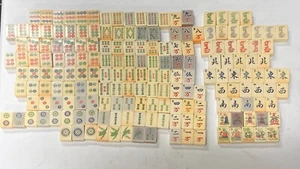 two "french ivory" Pung Chow Mah Jongg Jong Majong Tiles. 1cm thick. Your pick - Picture 1 of 7