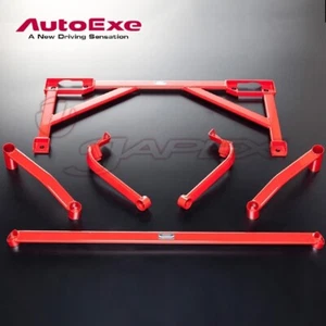 AUTOEXE Member Brace Set for CX-5 KE5FW/KE2AW/KE5AW/KE2FW/KEEFW/KEEAW MKF4710 - Picture 1 of 3