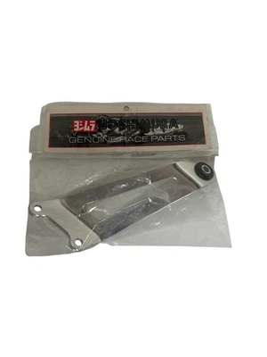 High Exit Hanger Bracket for 98-02 Zx900 Yoshimura ZX906AB - Image 1 of 3