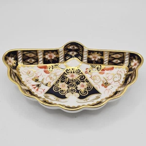 Royal Crown Derby English Bone China "Old Imari" Pin Dish 2451 XXXVII First 1974 - Picture 1 of 7