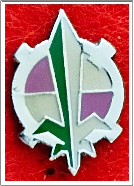 Israel Army IDF Intelligence Corps Purple Unit 3060 for Intelligence lapel pin - Image 1 of 1