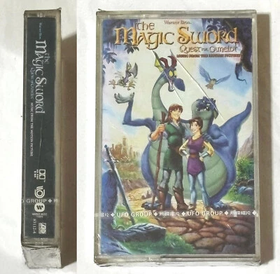 Celine Dion 1998 The Magic Sword OST Taiwan Edition Cassette Tape Sealed - Image 1 of 4