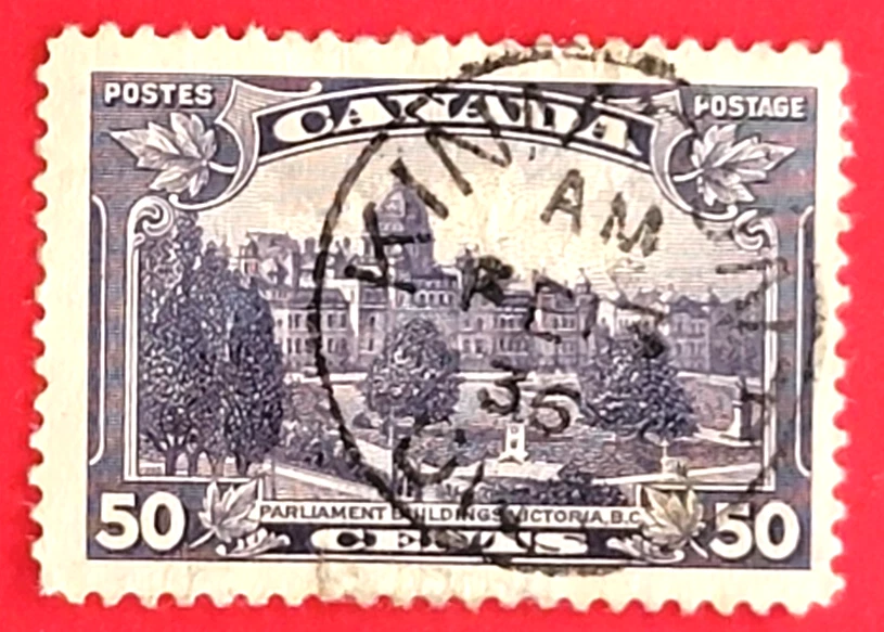Canada Stamp 226 "Parliament Victoria BC" Used - Image 1 of 1