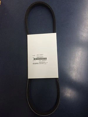 Cinto alternador genuíno SUBARU OEM 809218270 WRX Forester Legacy Impreza 1990-03 - Imagem 1 de 2