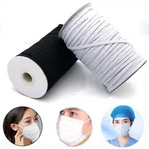 Flat Braided Elastic Band 1/5" (5mm) width White Black 90-130 yards Roll - Picture 1 of 14