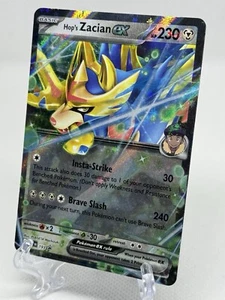 Hop's Zacian ex - 193 - Promoción Escarlata y Violeta - Casi Nuevo/Muy Nuevo - Imagen 1 de 3