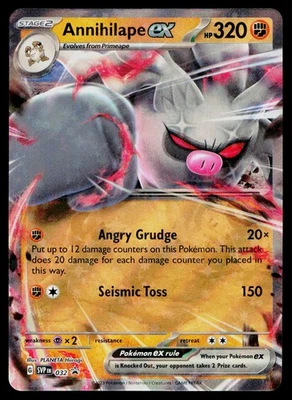 Annihilape ex 032 SV: Scarlet & Violet Promo Cards Promo - Image 1 of 2