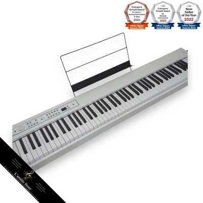 Korg D1 88Key Digital Stage Digital Piano keyboard WH White Japan Rare Used - Image 1 of 4