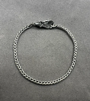 Authentic Trollbeads Sterling Silver Elephant Clasp Foxtail Chain Bracelet - Image 1 of 4