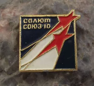 Distintivo Spilla Prima Stazione Spaziale Soyuz 10 Salyut 1 Missione Dock Spaziale Russa 1971 - Foto 1 di 2
